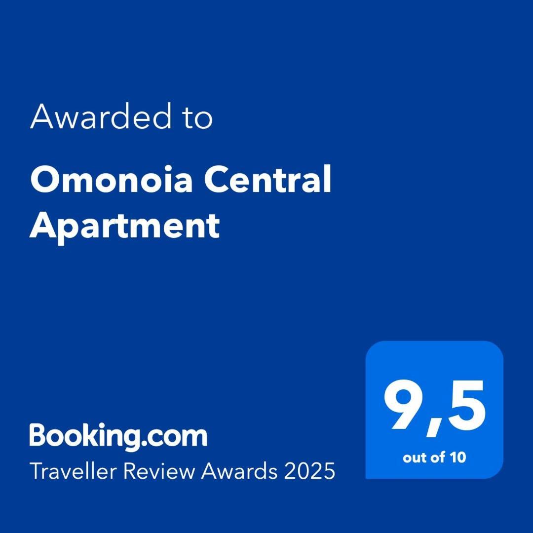 Omonoia Central Apartment Kavala Exteriör bild